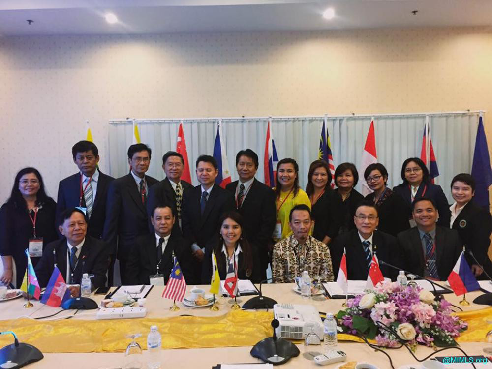 41st_Annual_Conference_of_Medical_Technology_of_Thailand_1